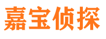 浚县寻人公司